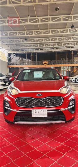 کیا سپۆرتاج